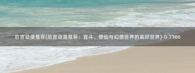 clannad动漫
