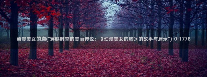 动漫培训班