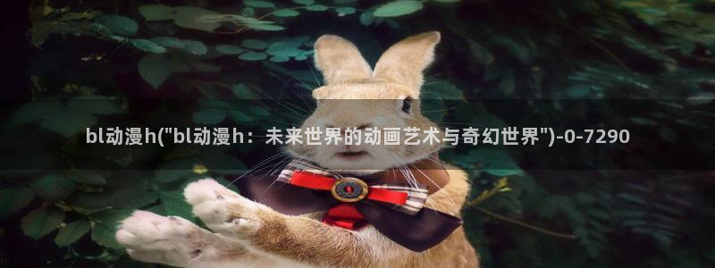 动漫女神